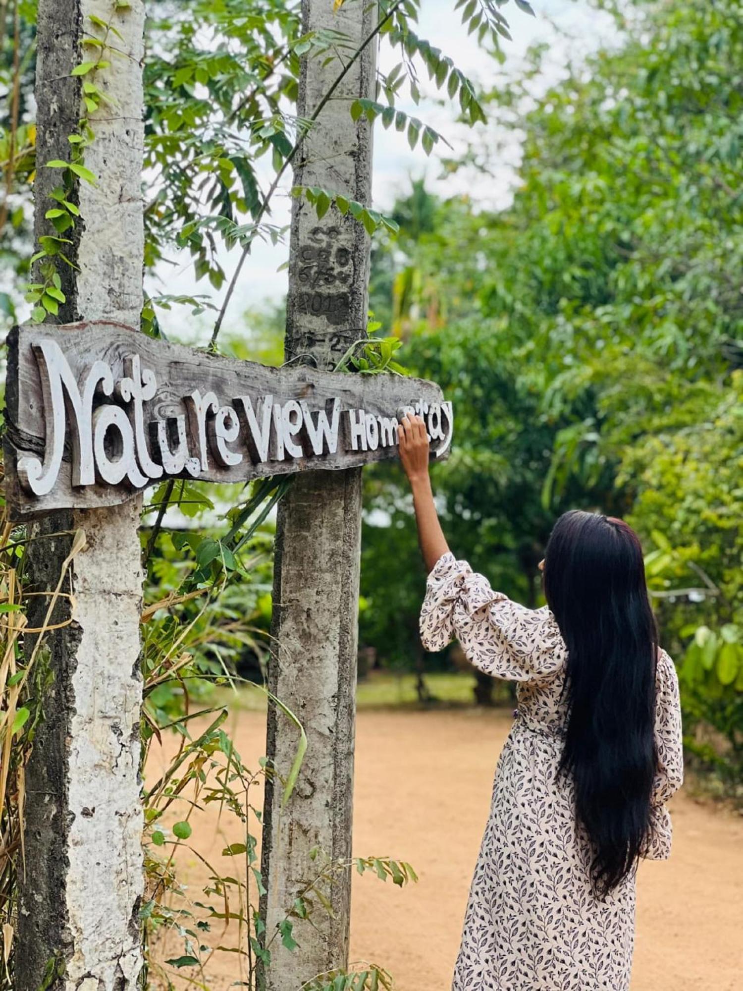 Sigiriya Nature View Home Stay Eksteriør bilde